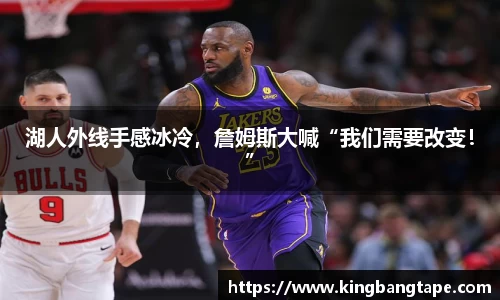 半岛bob·官方