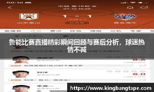 BoB半岛·体育中国官方网站