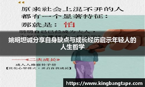 半岛bob·官方