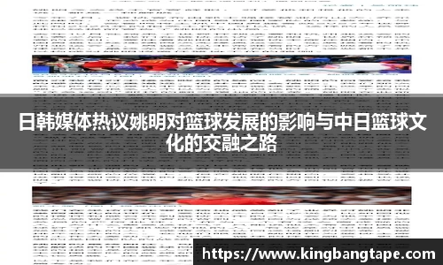 半岛bob·官方