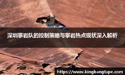 BoB半岛·体育中国官方网站