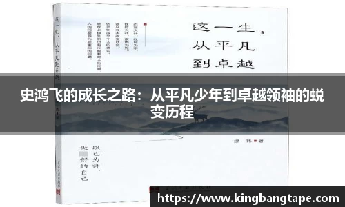 半岛bob·官方
