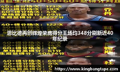 半岛·BOB官方网站