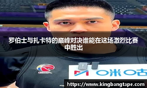 半岛bob·官方