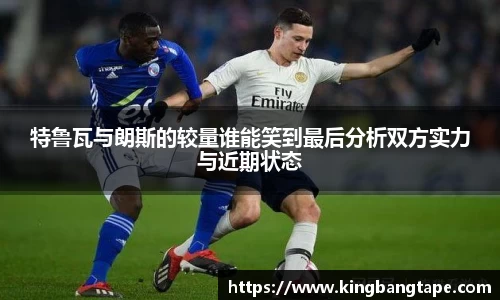 半岛·BOB官方网站