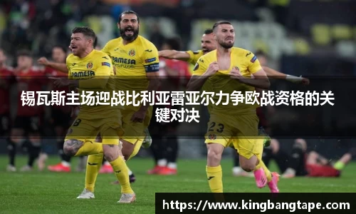 半岛·BOB官方网站