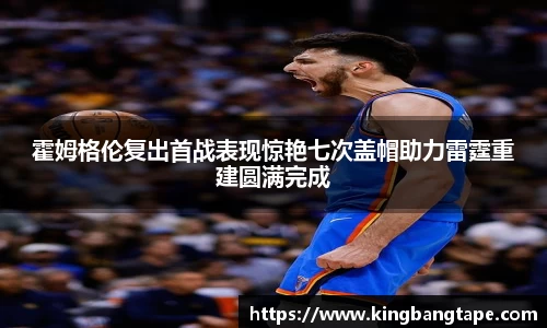半岛·BOB官方网站