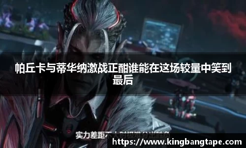 BoB半岛·体育中国官方网站