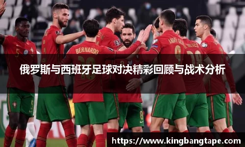 BoB半岛·体育中国官方网站