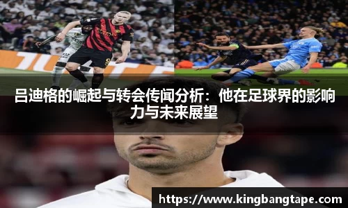半岛bob·官方网站