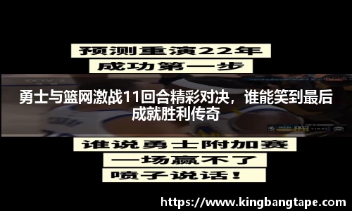 半岛·BOB官方网站