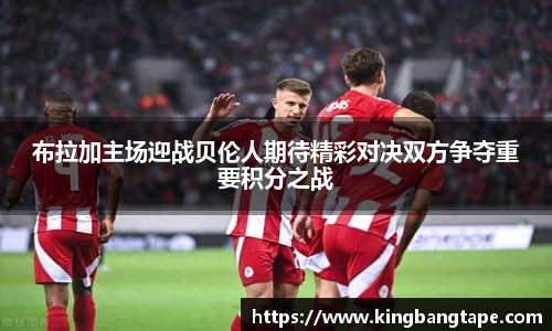 半岛·BOB官方网站